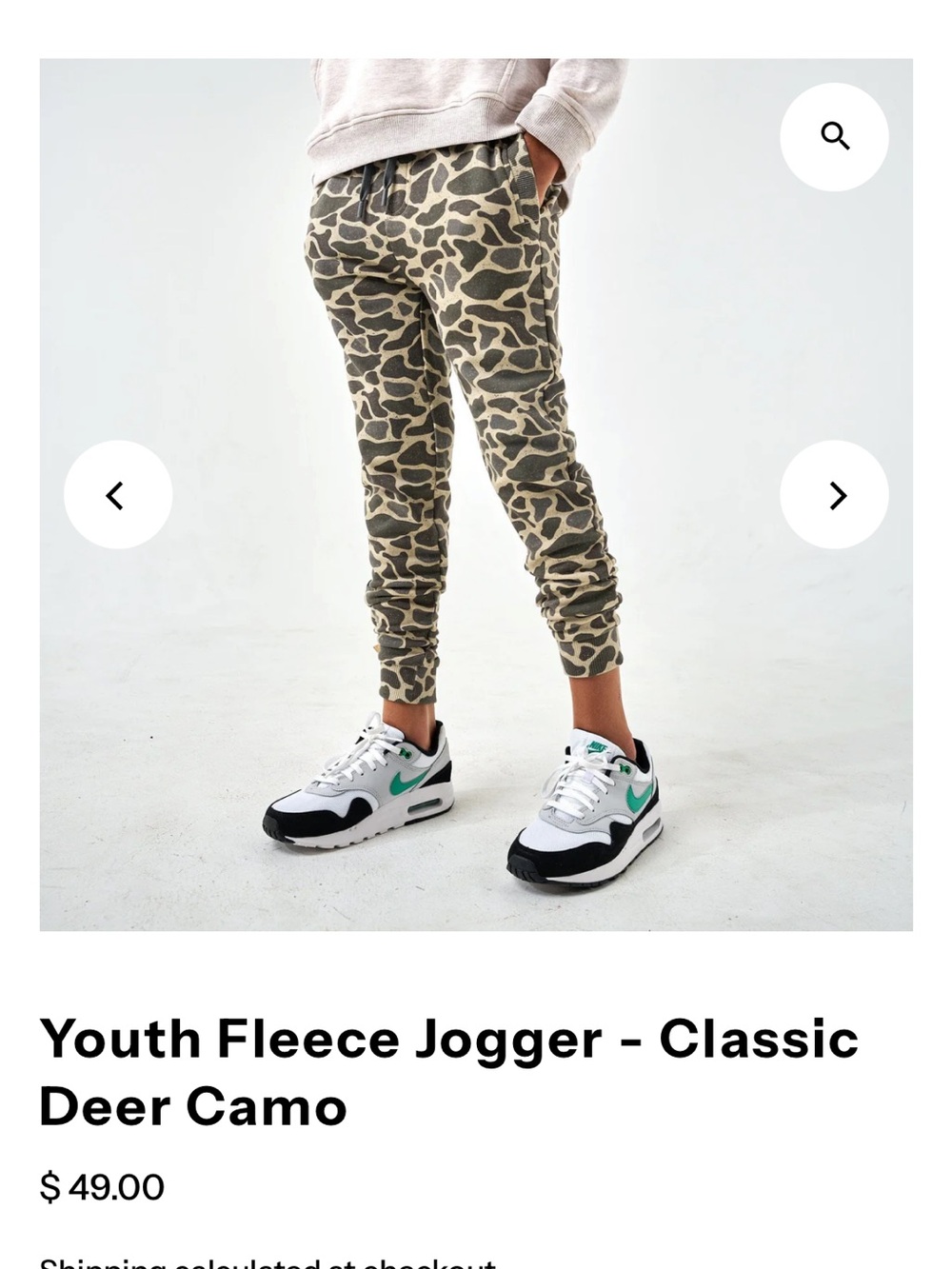 Burlebo youth Camo Fleece Jogger